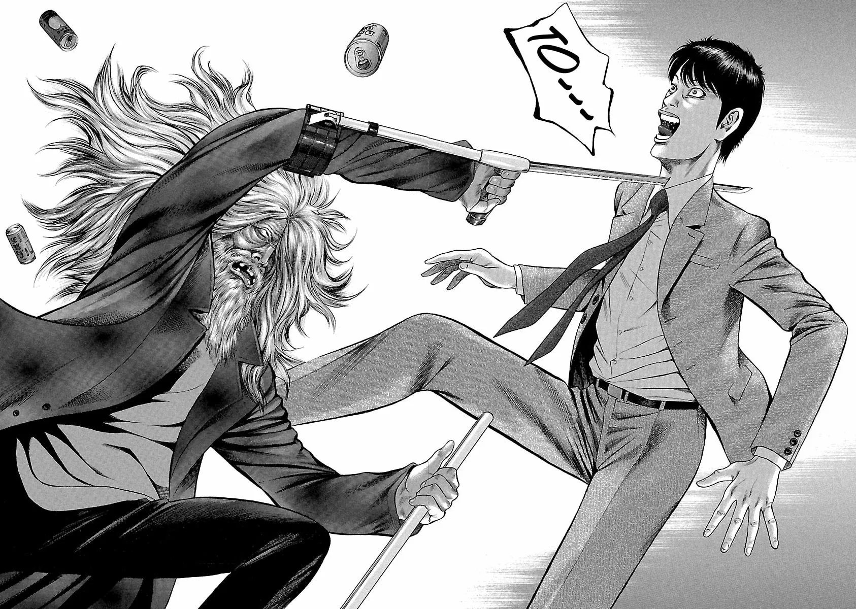 Read Ninja Papa chapter 41 image 19 on Lezhin