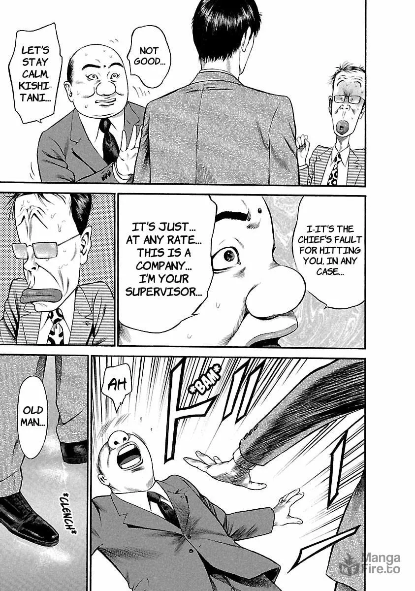 Read Ninja Papa chapter 41 image 2 on Lezhin