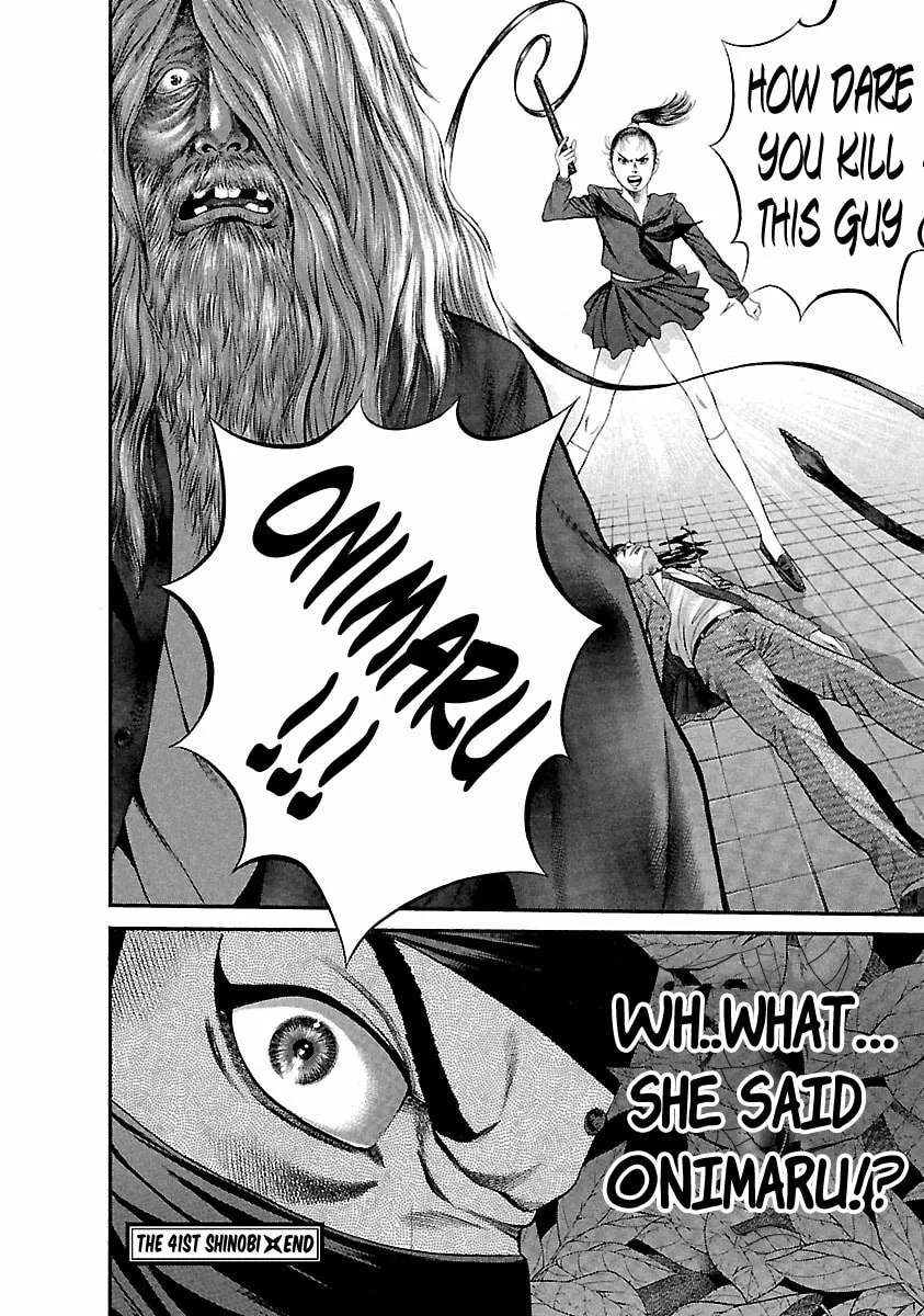 Read Ninja Papa chapter 41 image 22 on Lezhin