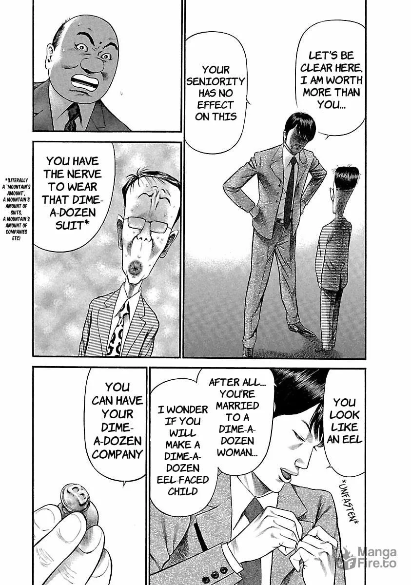 Read Ninja Papa chapter 41 image 4 on Lezhin