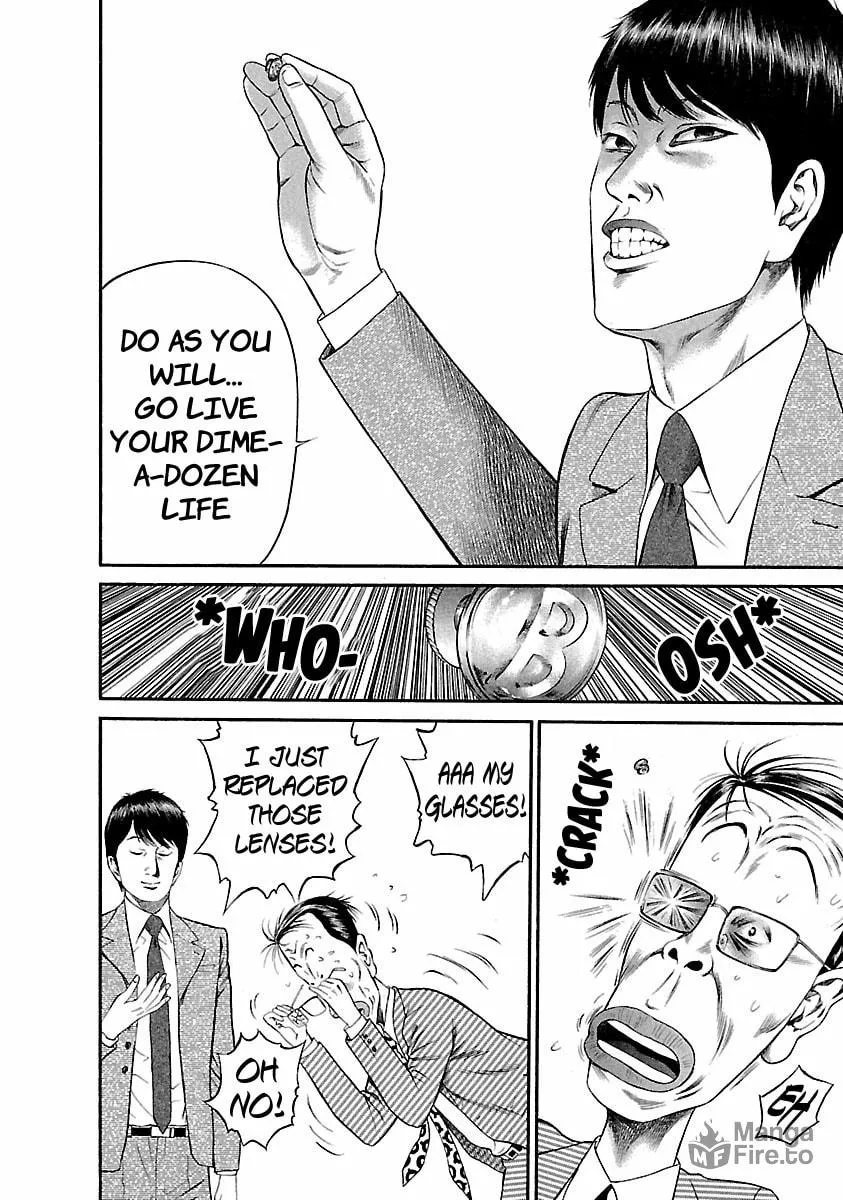 Read Ninja Papa chapter 41 image 5 on Lezhin