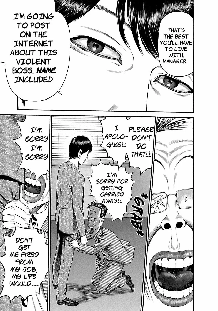 Read Ninja Papa chapter 41 image 6 on Lezhin