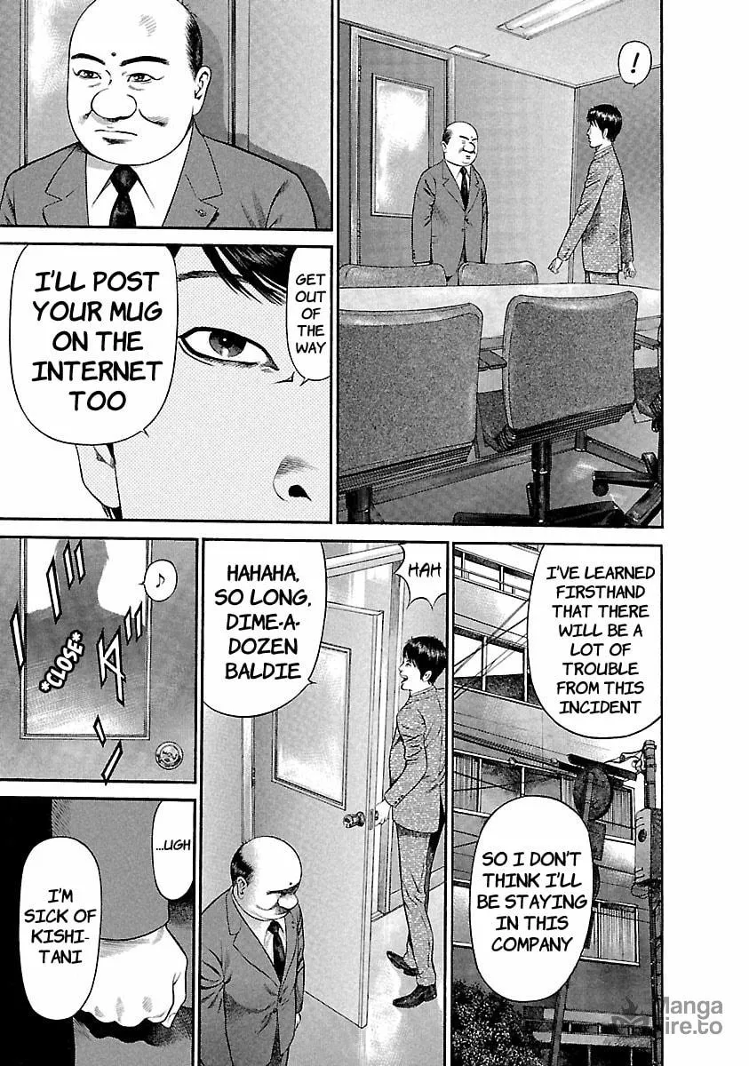 Read Ninja Papa chapter 41 image 8 on Lezhin