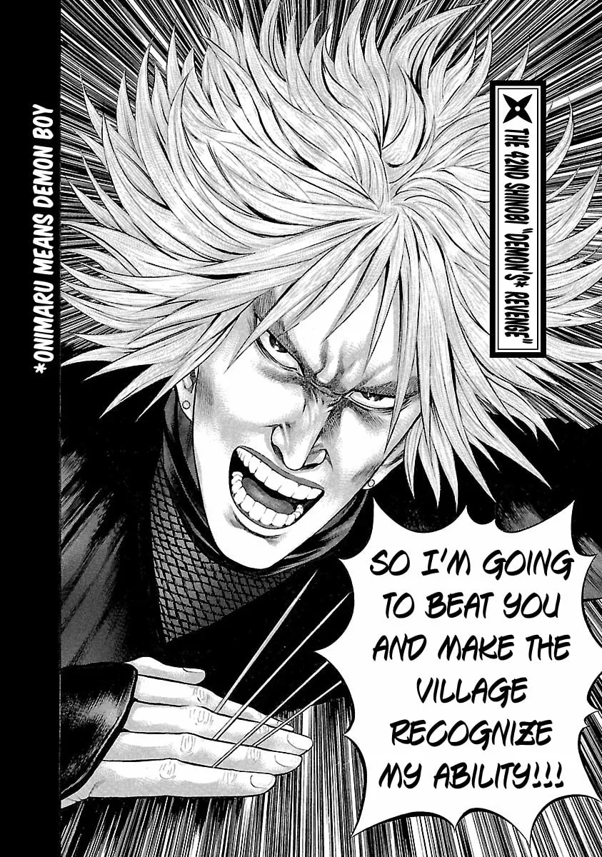 Read Ninja Papa chapter 42 image 1 on Lezhin