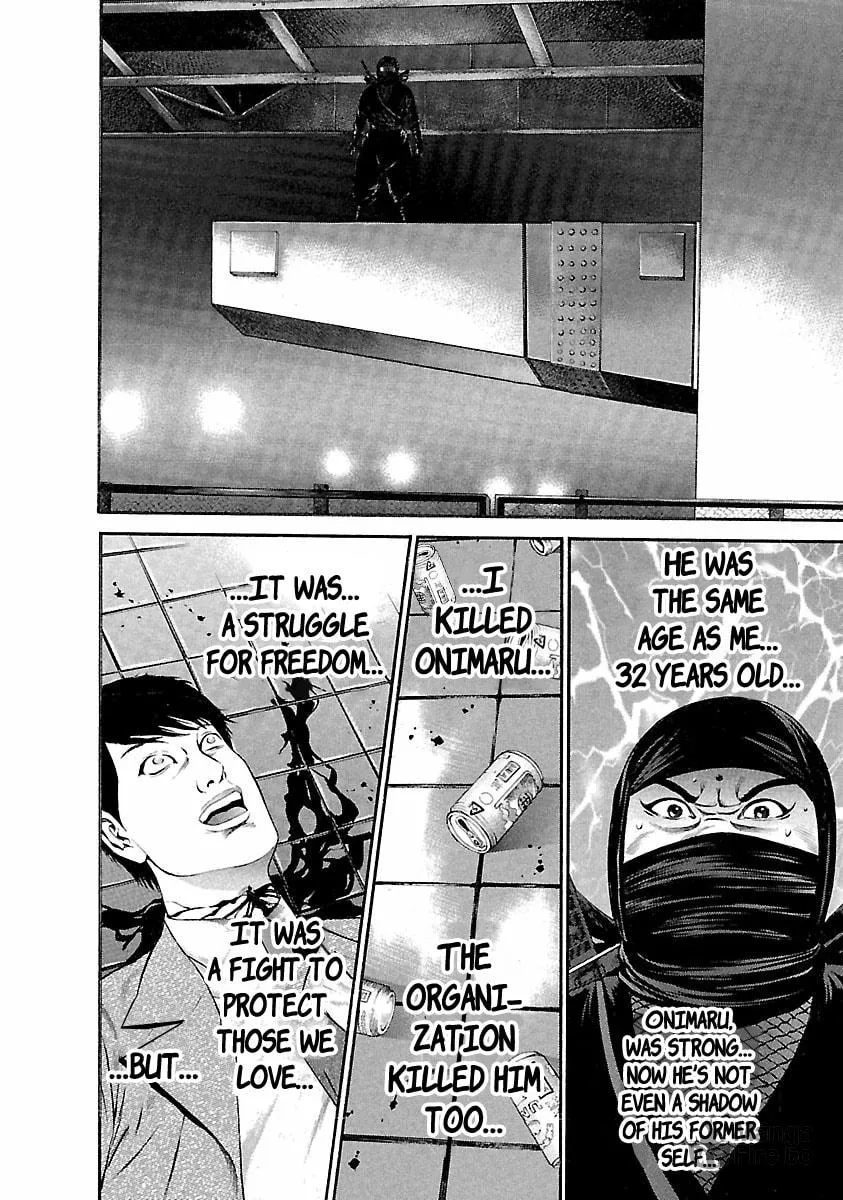 Read Ninja Papa chapter 42 image 11 on Lezhin