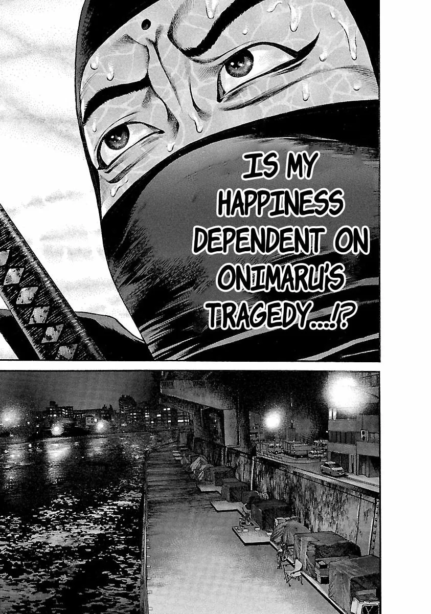 Read Ninja Papa chapter 42 image 12 on Lezhin