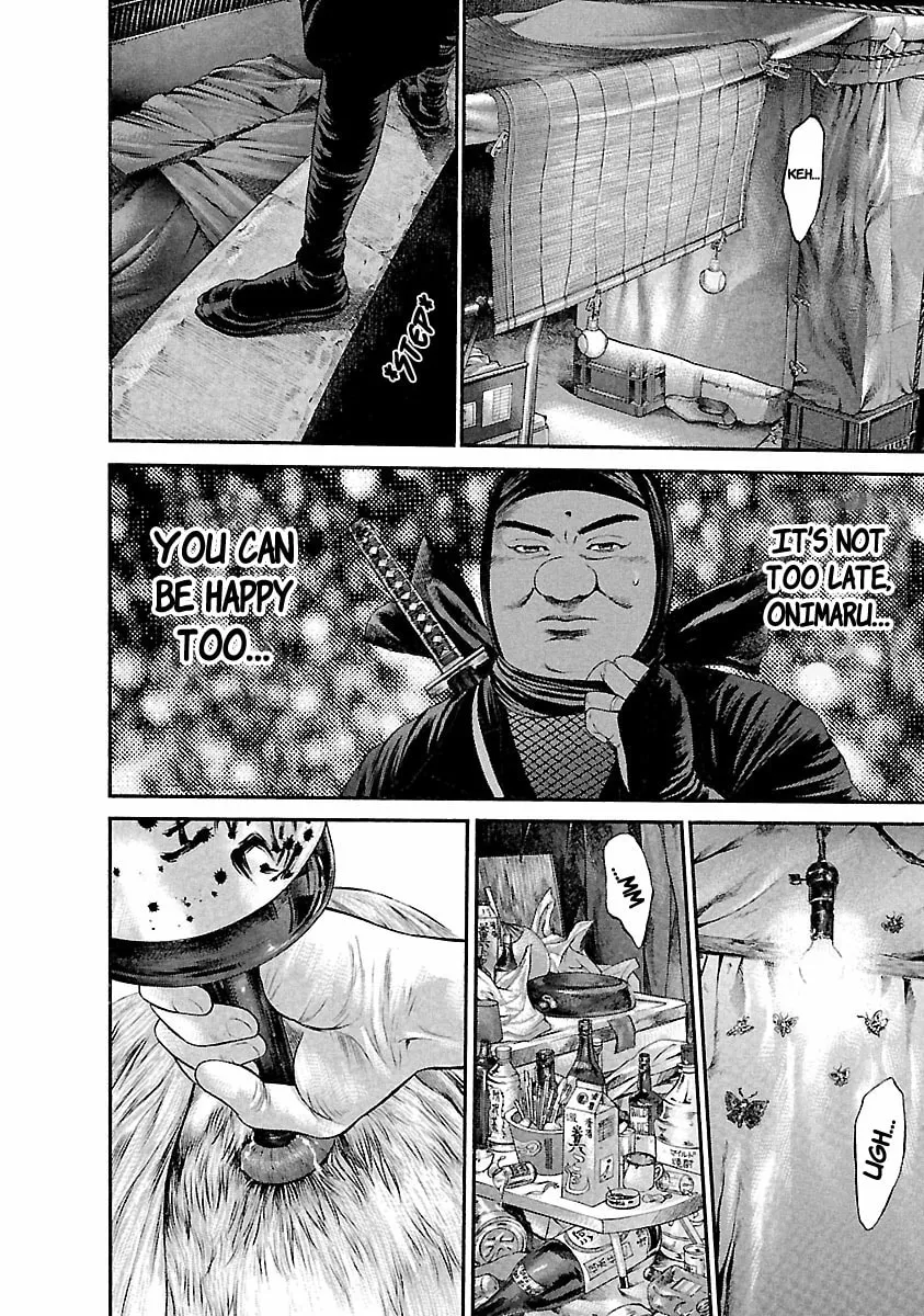 Read Ninja Papa chapter 42 image 13 on Lezhin