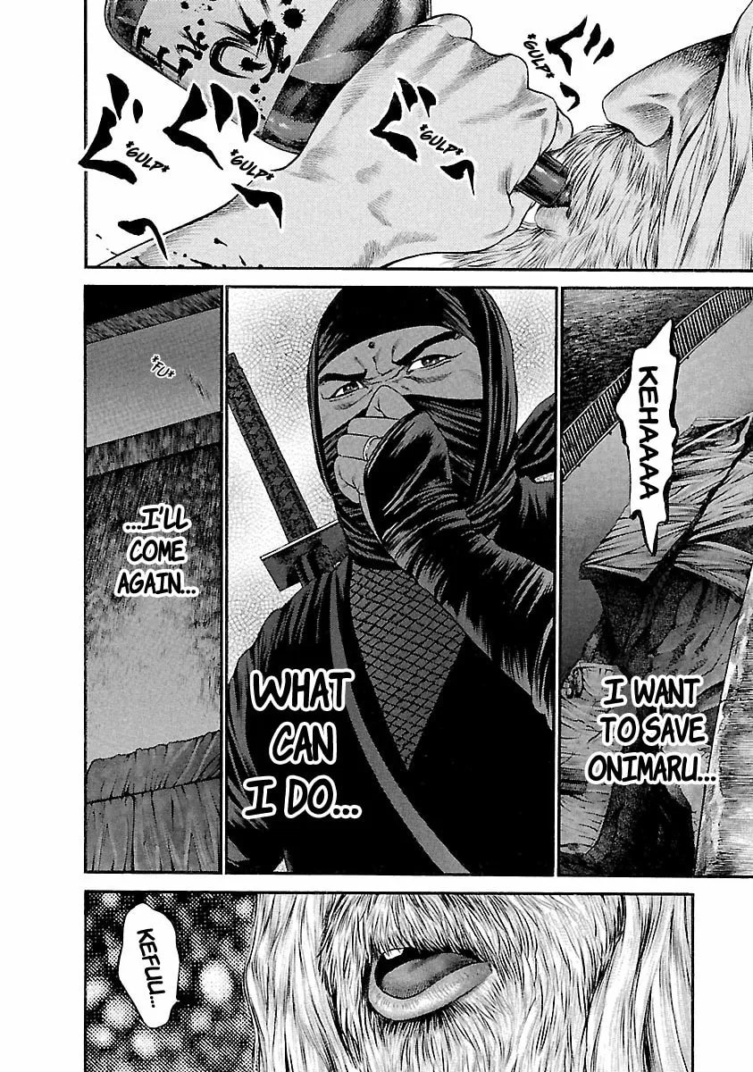 Read Ninja Papa chapter 42 image 15 on Lezhin