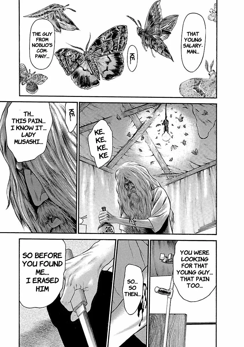 Read Ninja Papa chapter 42 image 16 on Lezhin