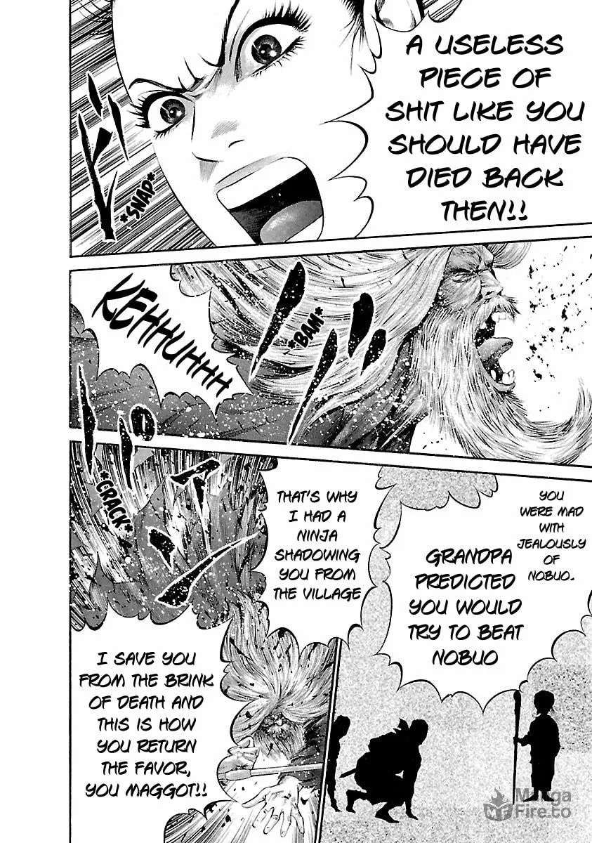 Read Ninja Papa chapter 42 image 5 on Lezhin