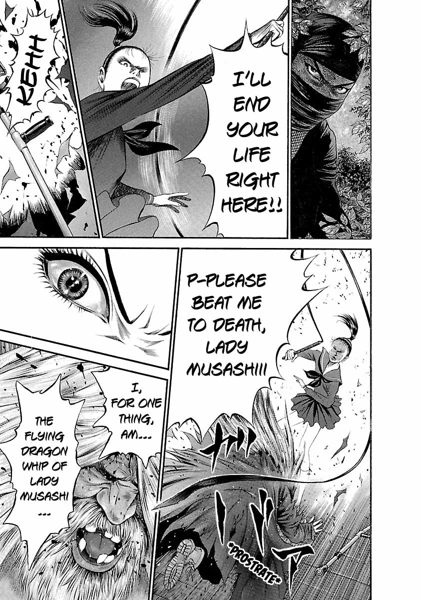 Read Ninja Papa chapter 42 image 6 on Lezhin