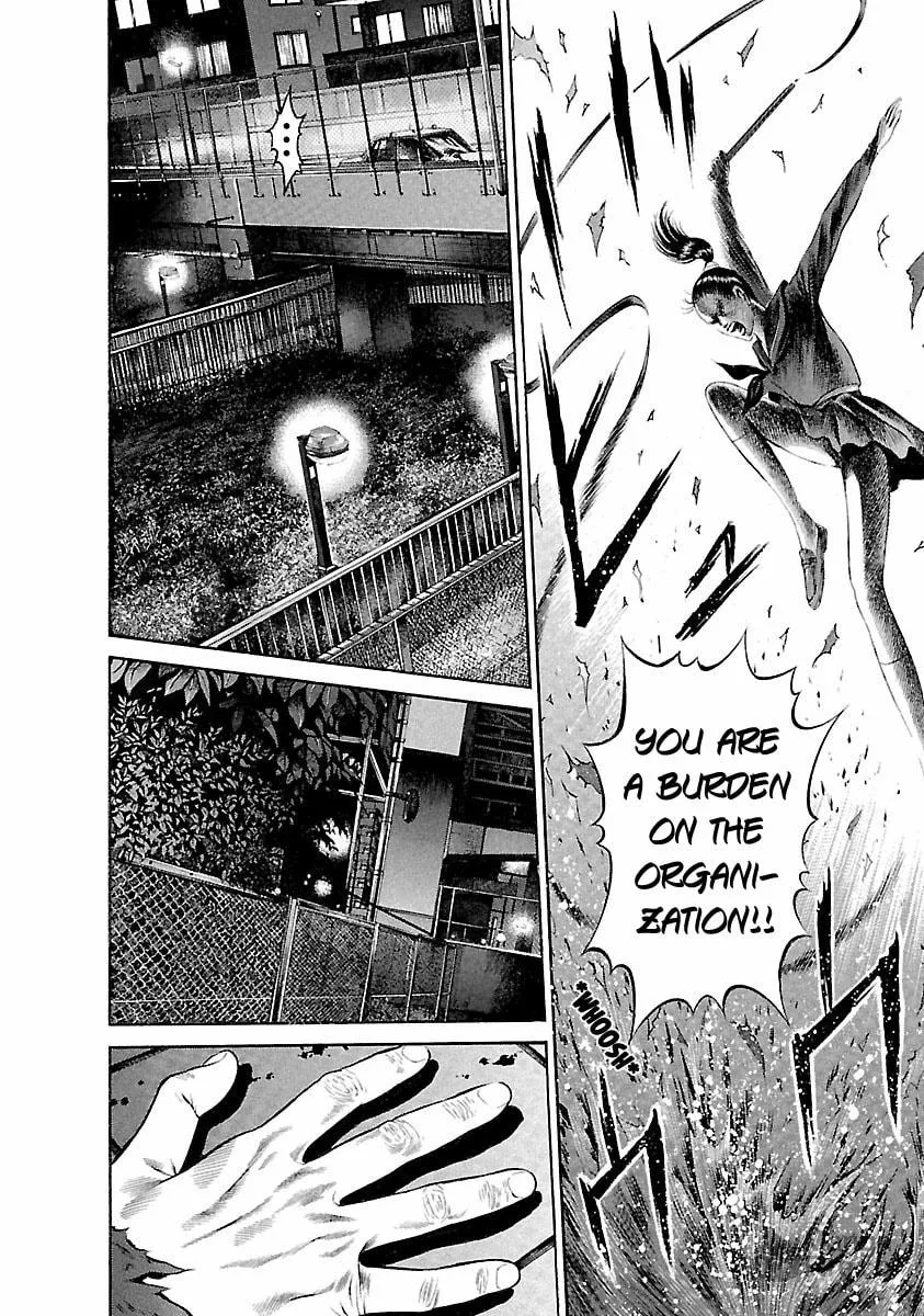 Read Ninja Papa chapter 42 image 9 on Lezhin