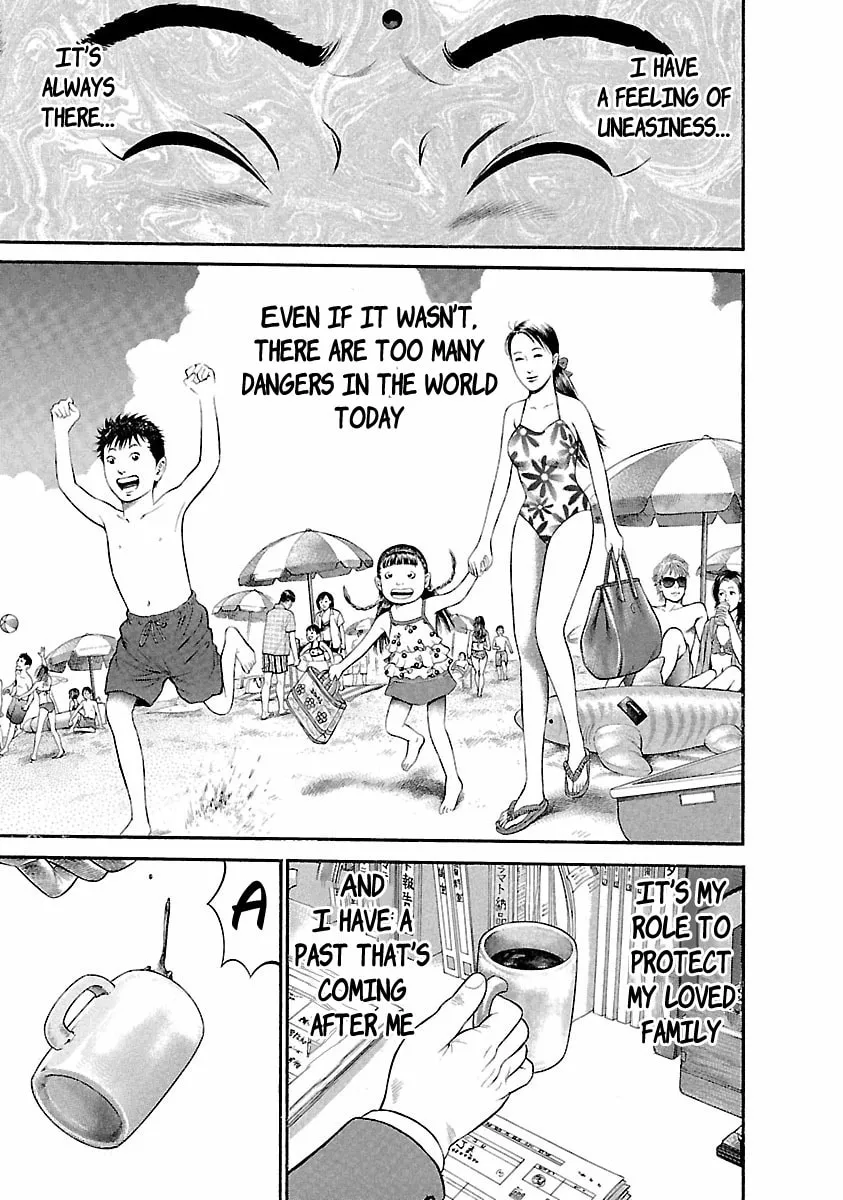 Read Ninja Papa chapter 43 image 10 on Lezhin
