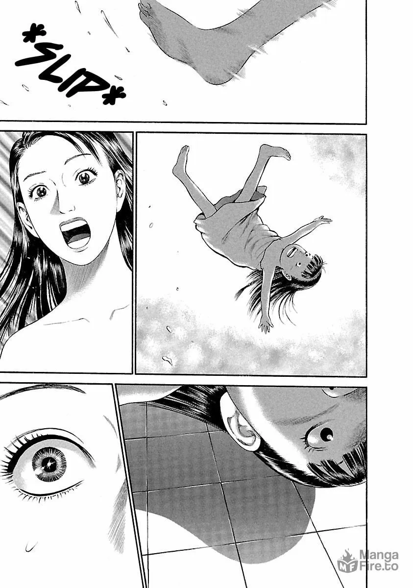Read Ninja Papa chapter 43 image 14 on Lezhin