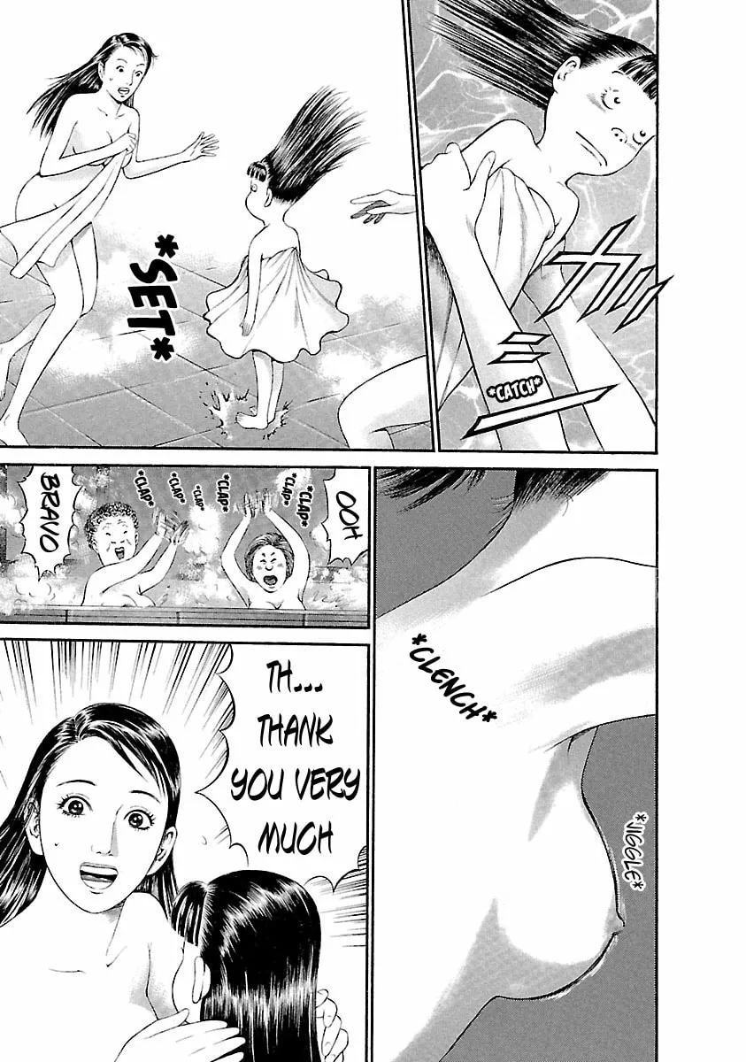 Read Ninja Papa chapter 43 image 16 on Lezhin