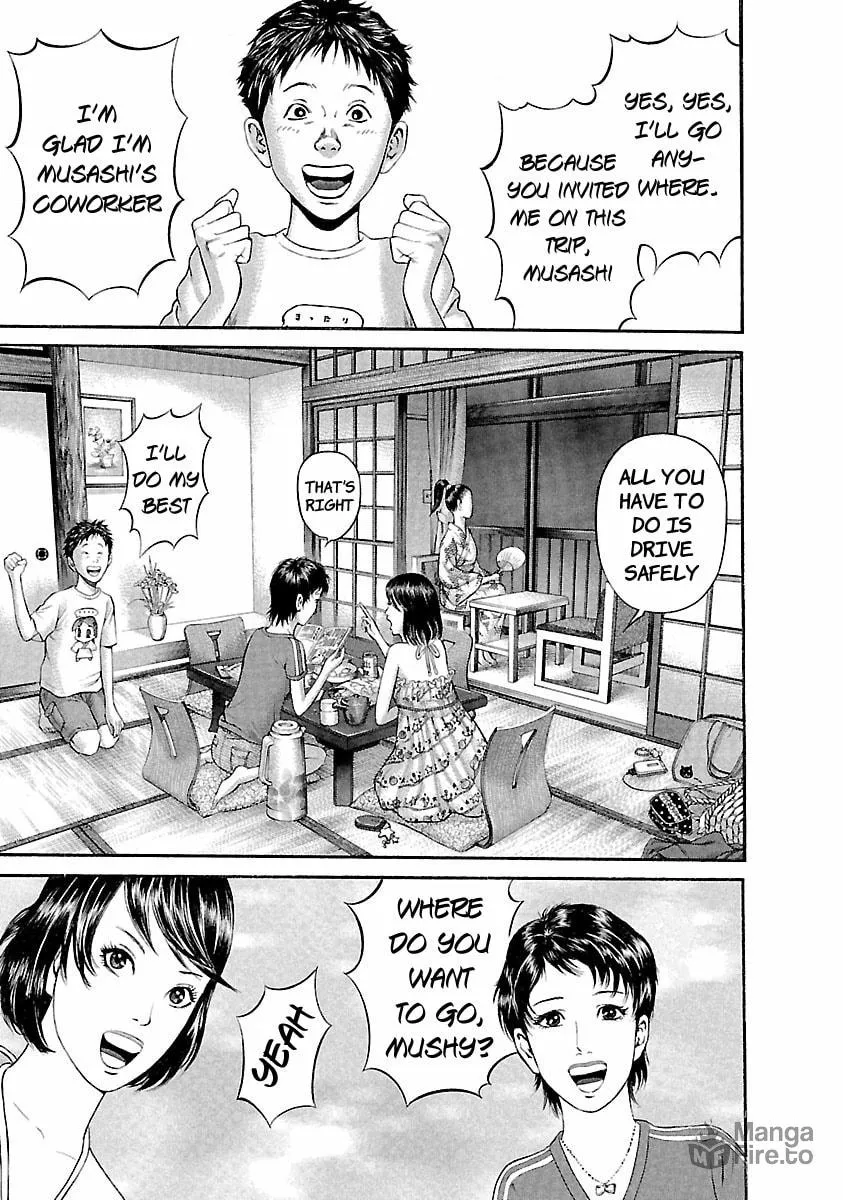 Read Ninja Papa chapter 43 image 19 on Lezhin