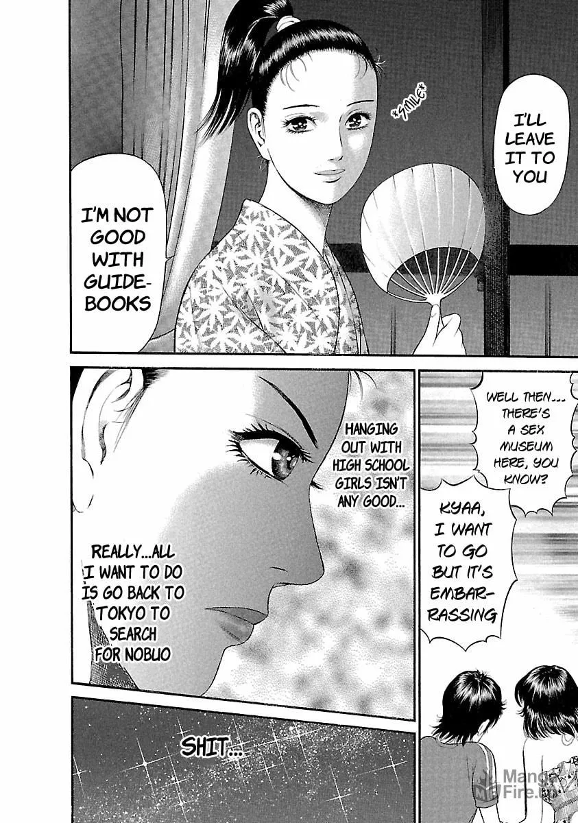 Read Ninja Papa chapter 43 image 20 on Lezhin