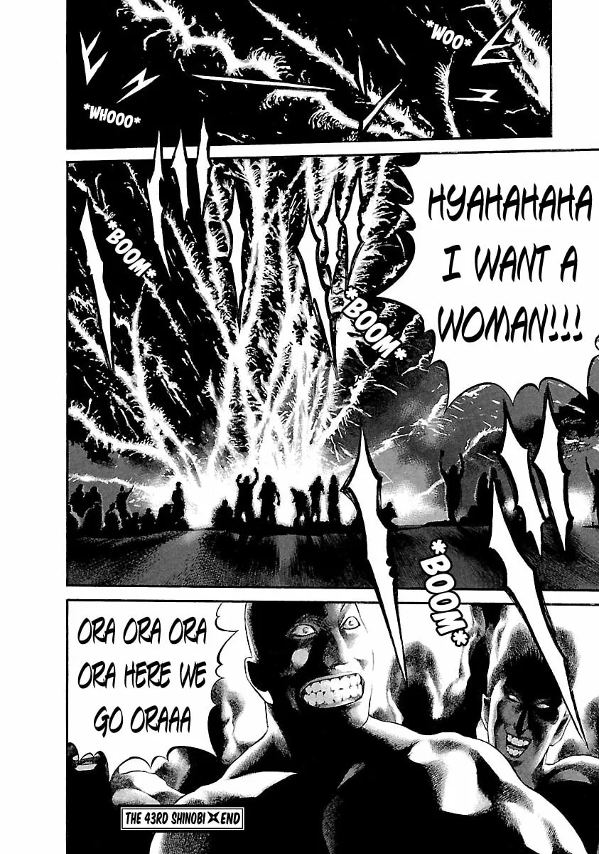 Read Ninja Papa chapter 43 image 22 on Lezhin