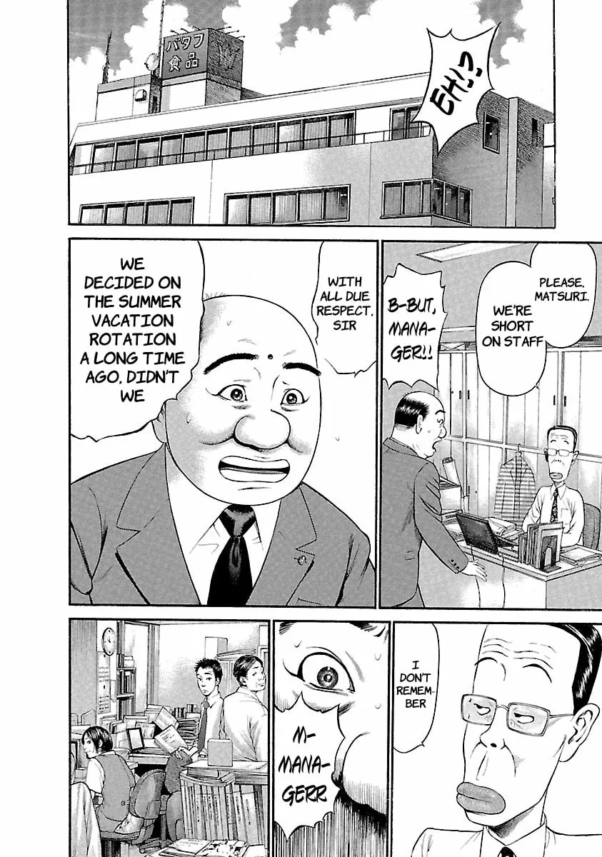 Read Ninja Papa chapter 43 image 3 on Lezhin