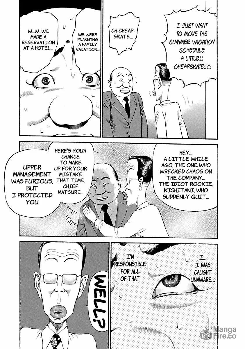 Read Ninja Papa chapter 43 image 4 on Lezhin