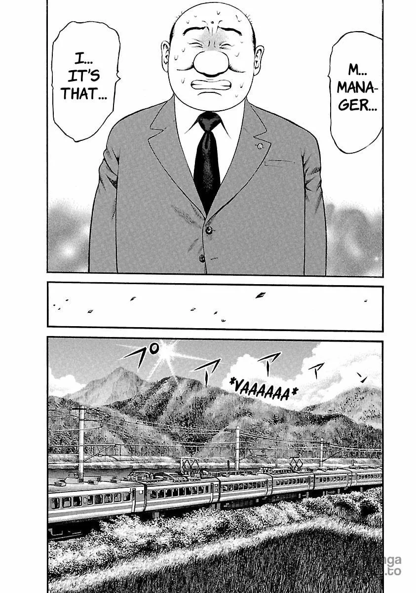 Read Ninja Papa chapter 43 image 5 on Lezhin