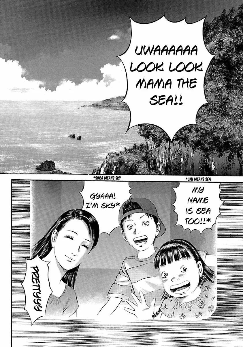 Read Ninja Papa chapter 43 image 7 on Lezhin