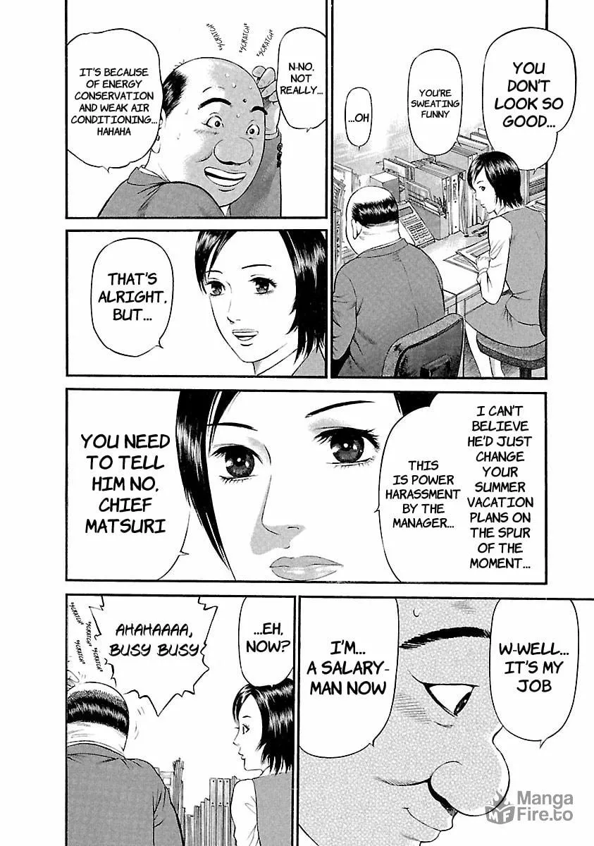 Read Ninja Papa chapter 43 image 9 on Lezhin