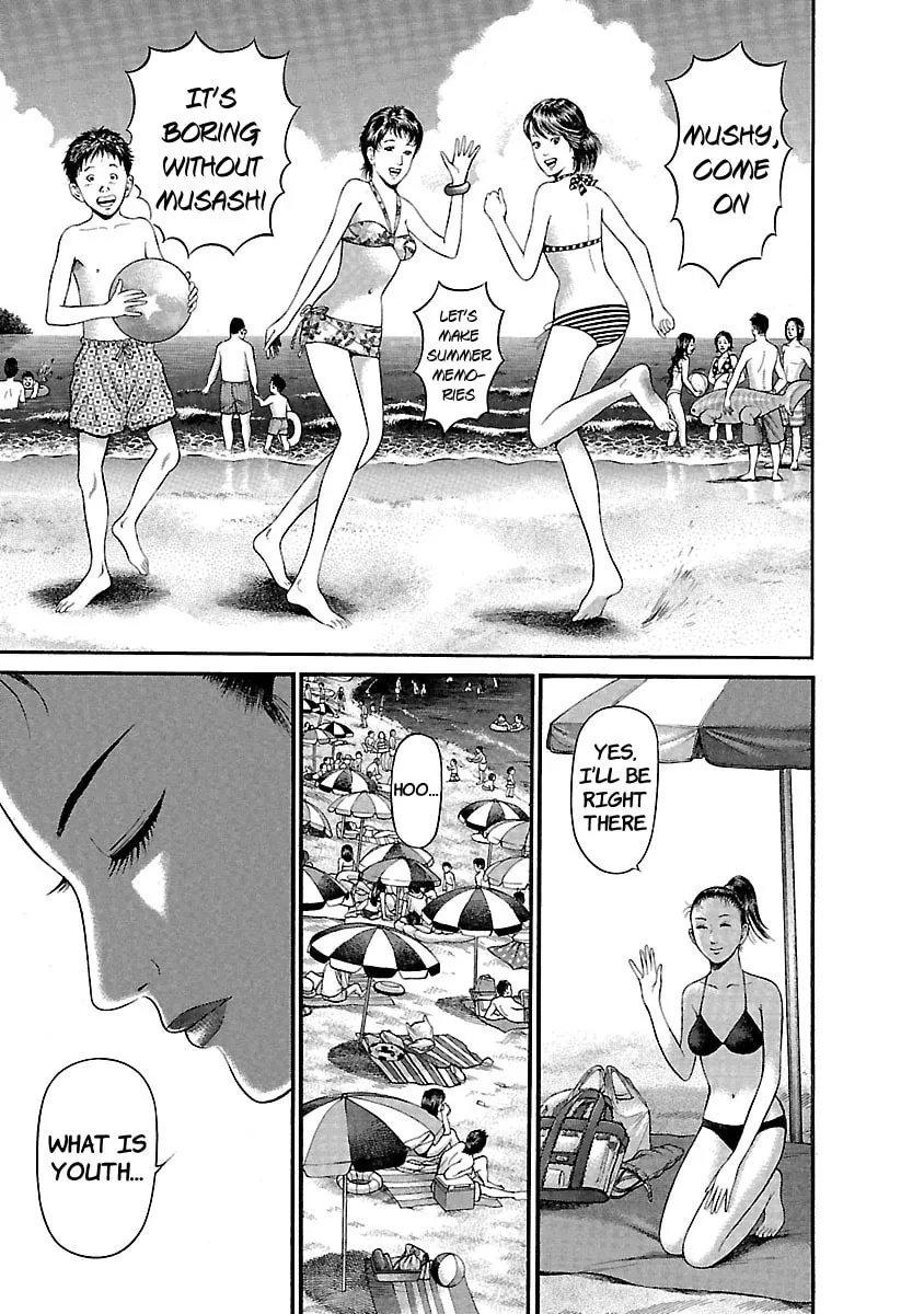 Read Ninja Papa chapter 44 image 10 on Lezhin