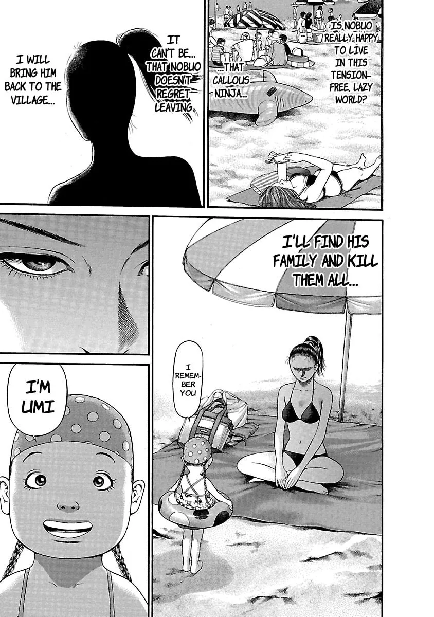 Read Ninja Papa chapter 44 image 12 on Lezhin