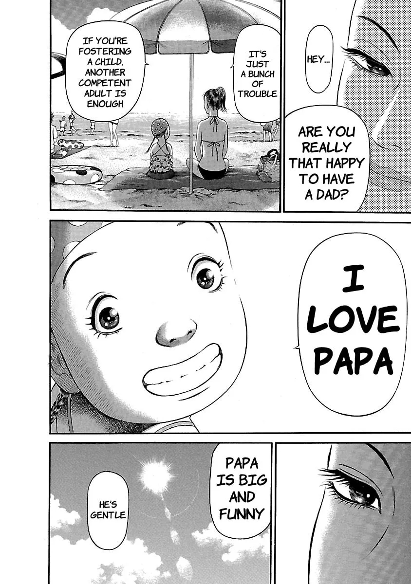 Read Ninja Papa chapter 44 image 15 on Lezhin