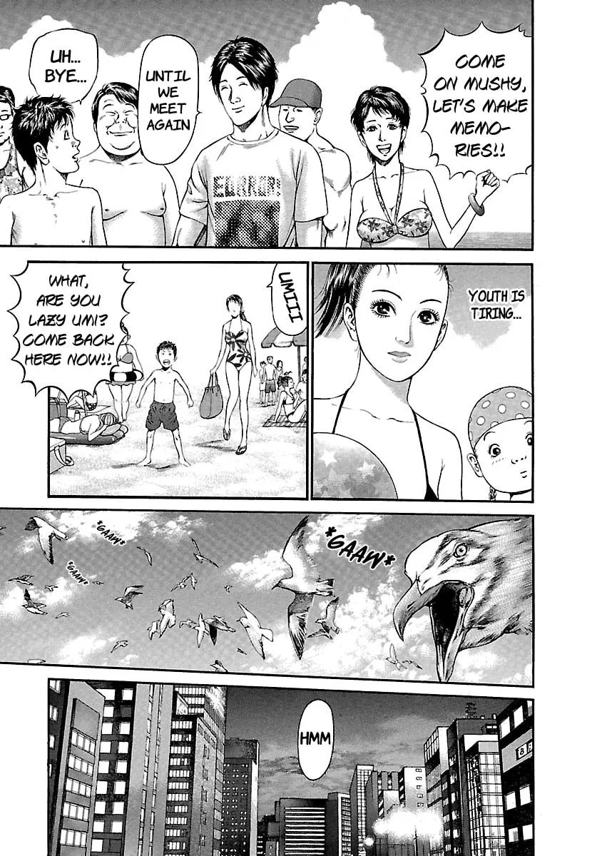 Read Ninja Papa chapter 44 image 18 on Lezhin