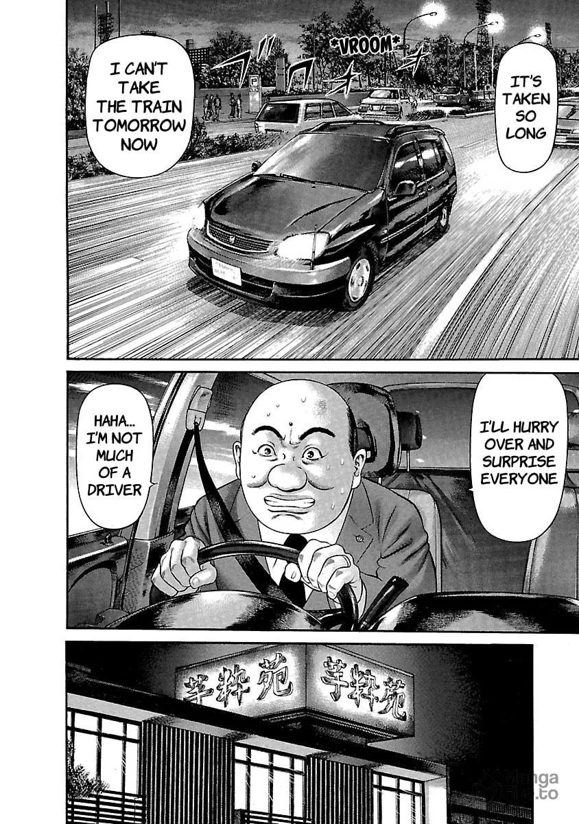 Read Ninja Papa chapter 44 image 19 on Lezhin