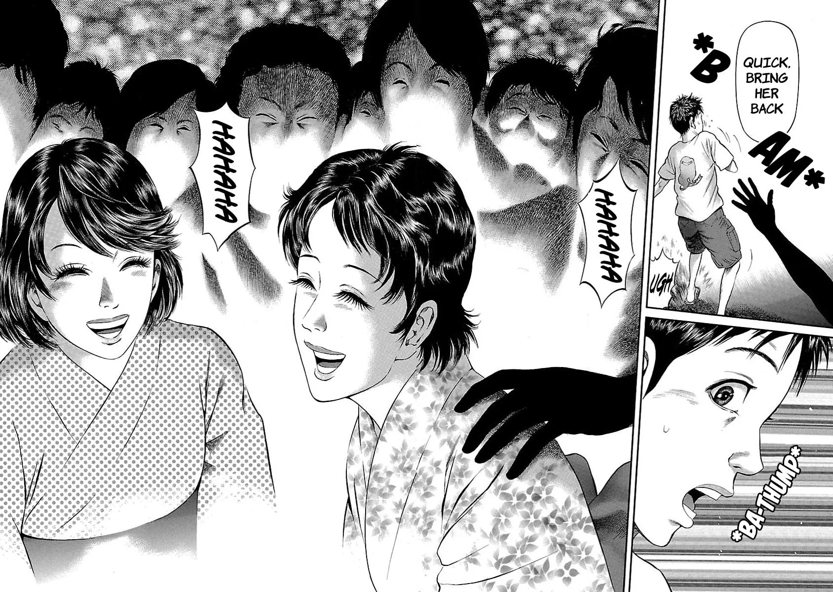 Read Ninja Papa chapter 44 image 25 on Lezhin