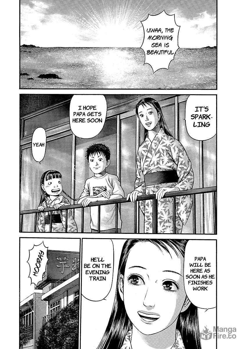 Read Ninja Papa chapter 44 image 4 on Lezhin