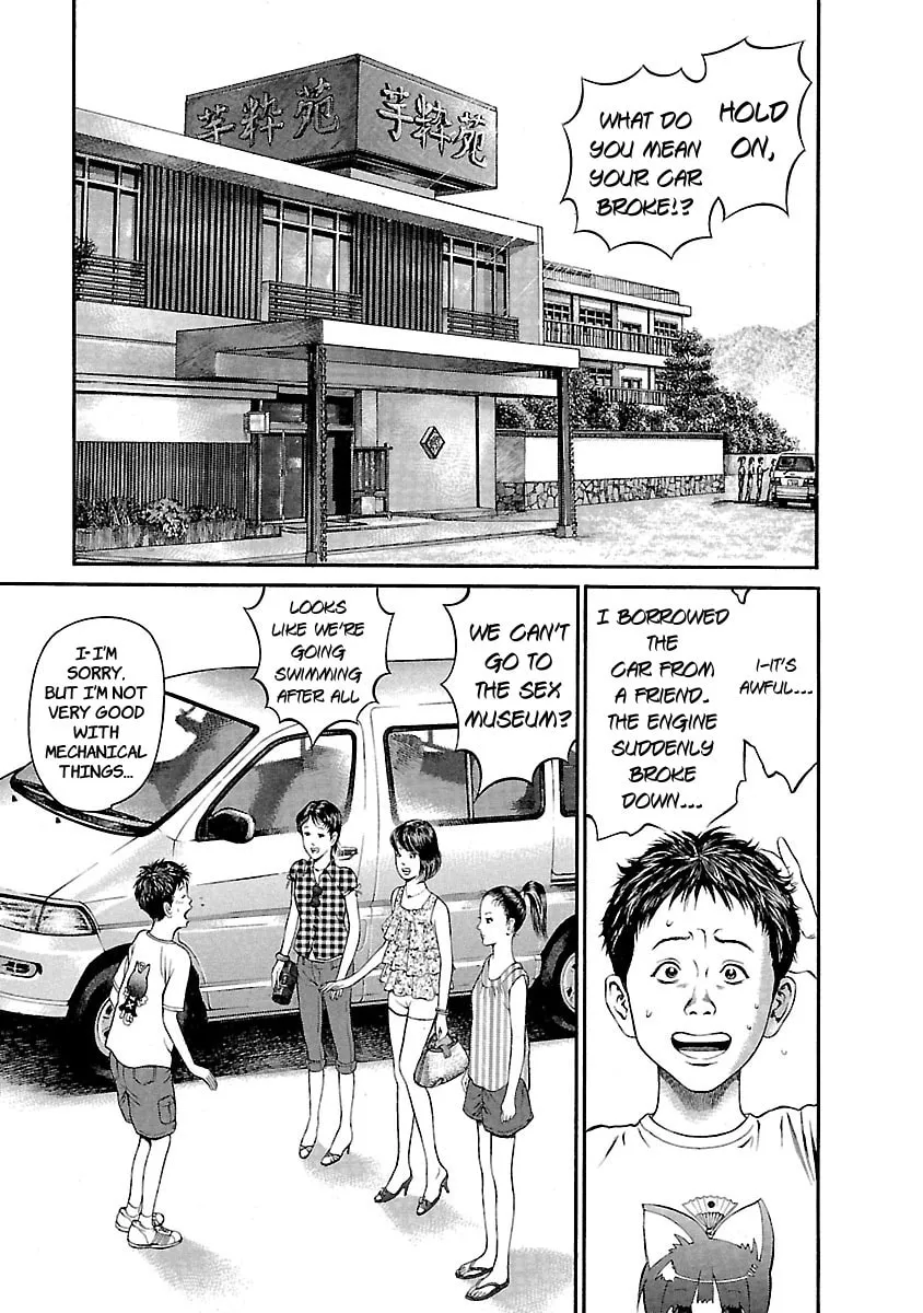 Read Ninja Papa chapter 44 image 6 on Lezhin