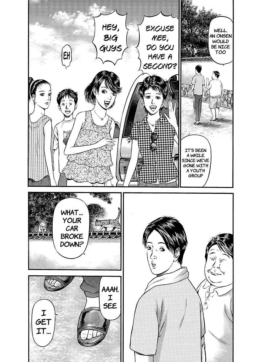 Read Ninja Papa chapter 44 image 7 on Lezhin