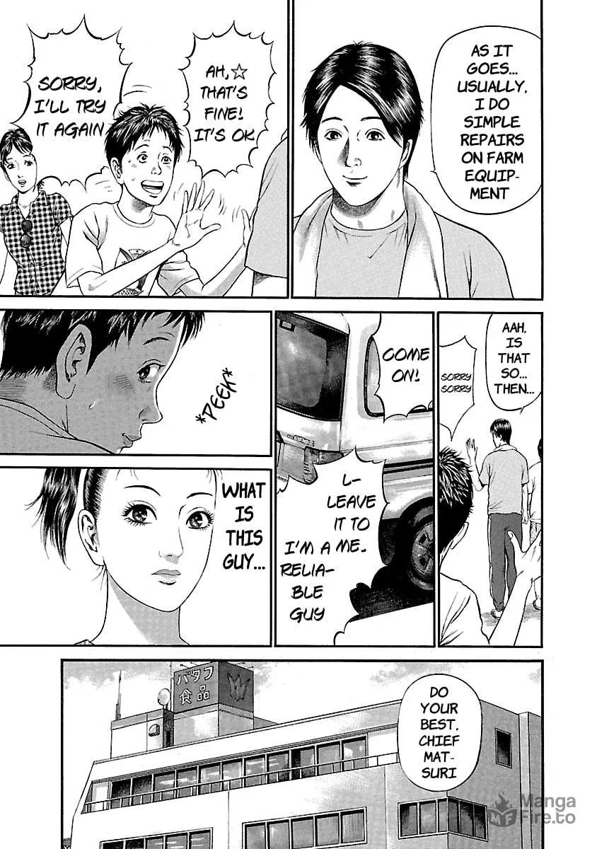Read Ninja Papa chapter 44 image 8 on Lezhin