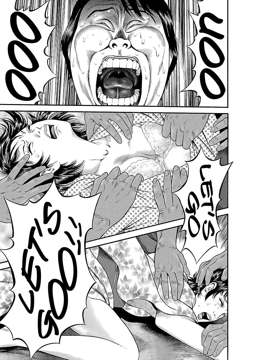 Read Ninja Papa chapter 45 image 12 on Lezhin