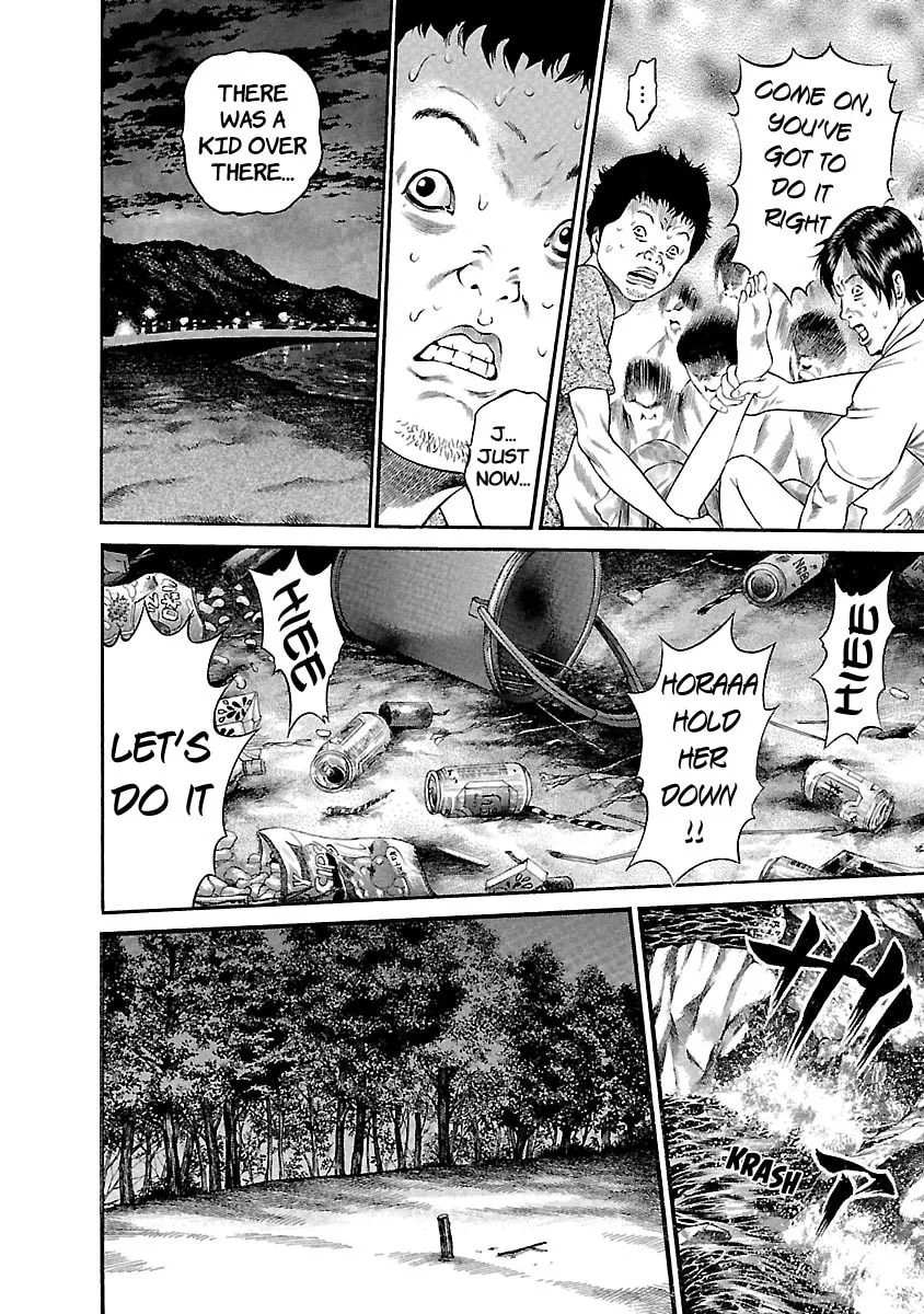 Read Ninja Papa chapter 45 image 13 on Lezhin