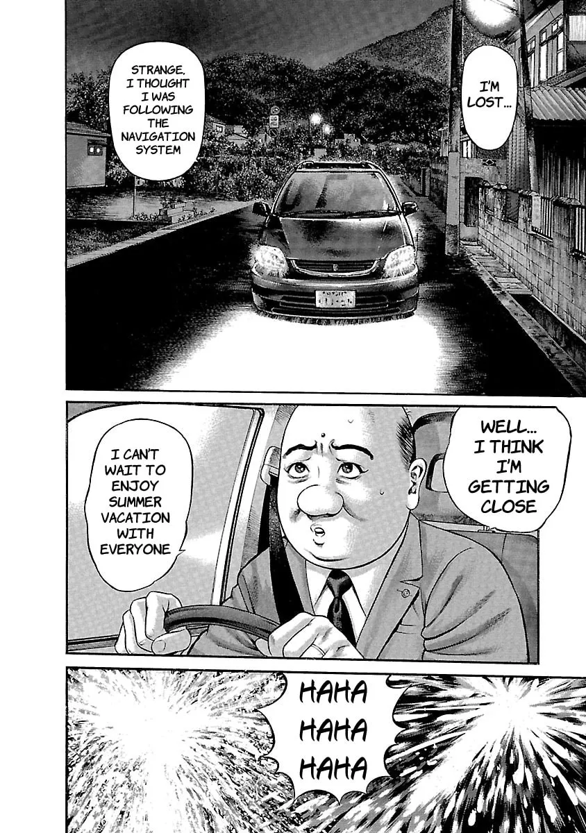 Read Ninja Papa chapter 45 image 3 on Lezhin