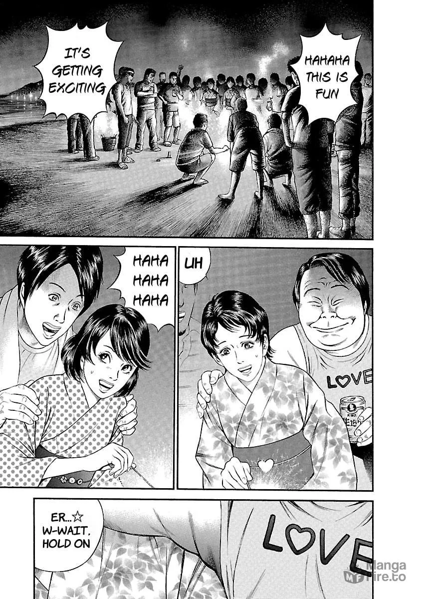 Read Ninja Papa chapter 45 image 4 on Lezhin