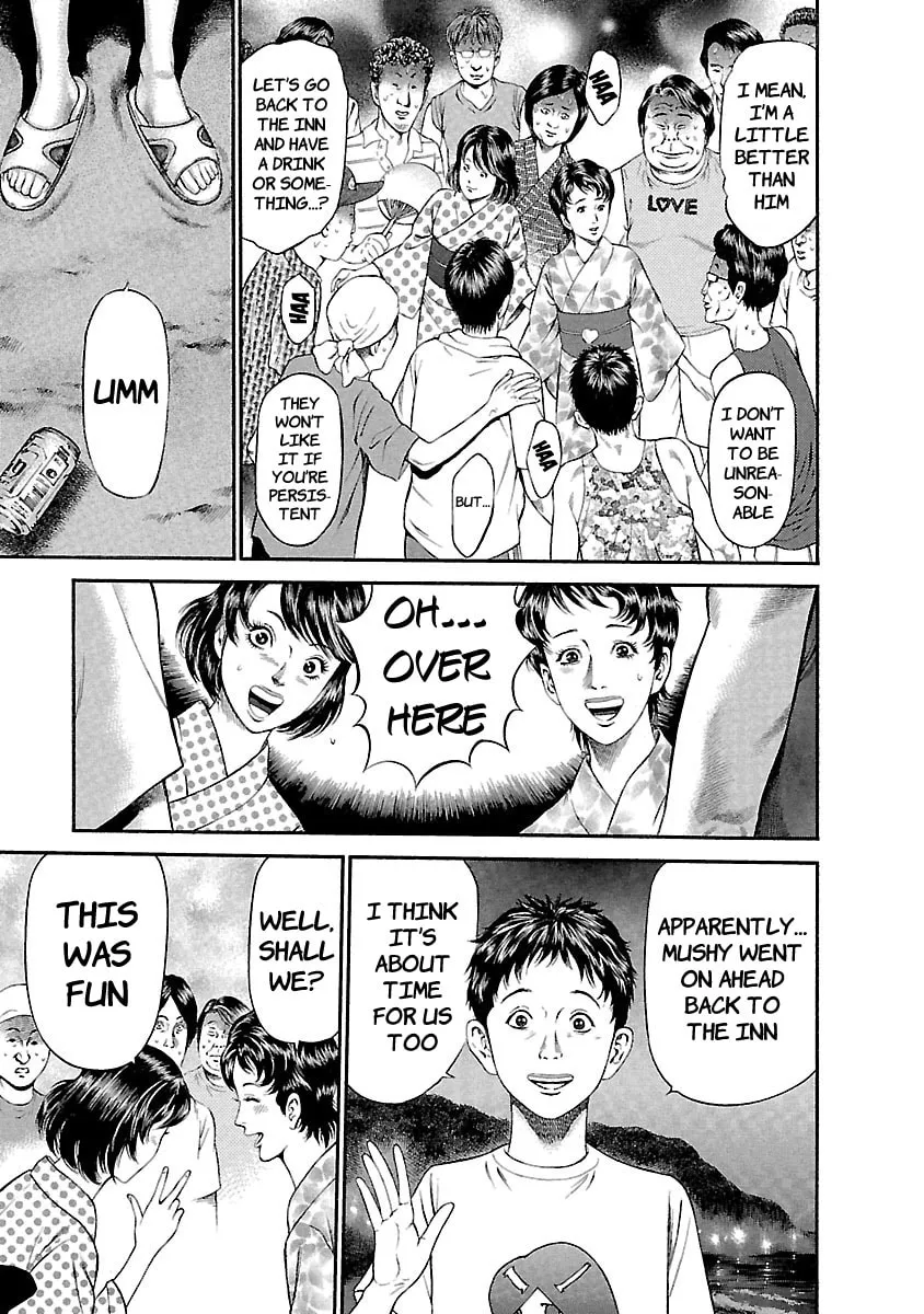 Read Ninja Papa chapter 45 image 6 on Lezhin