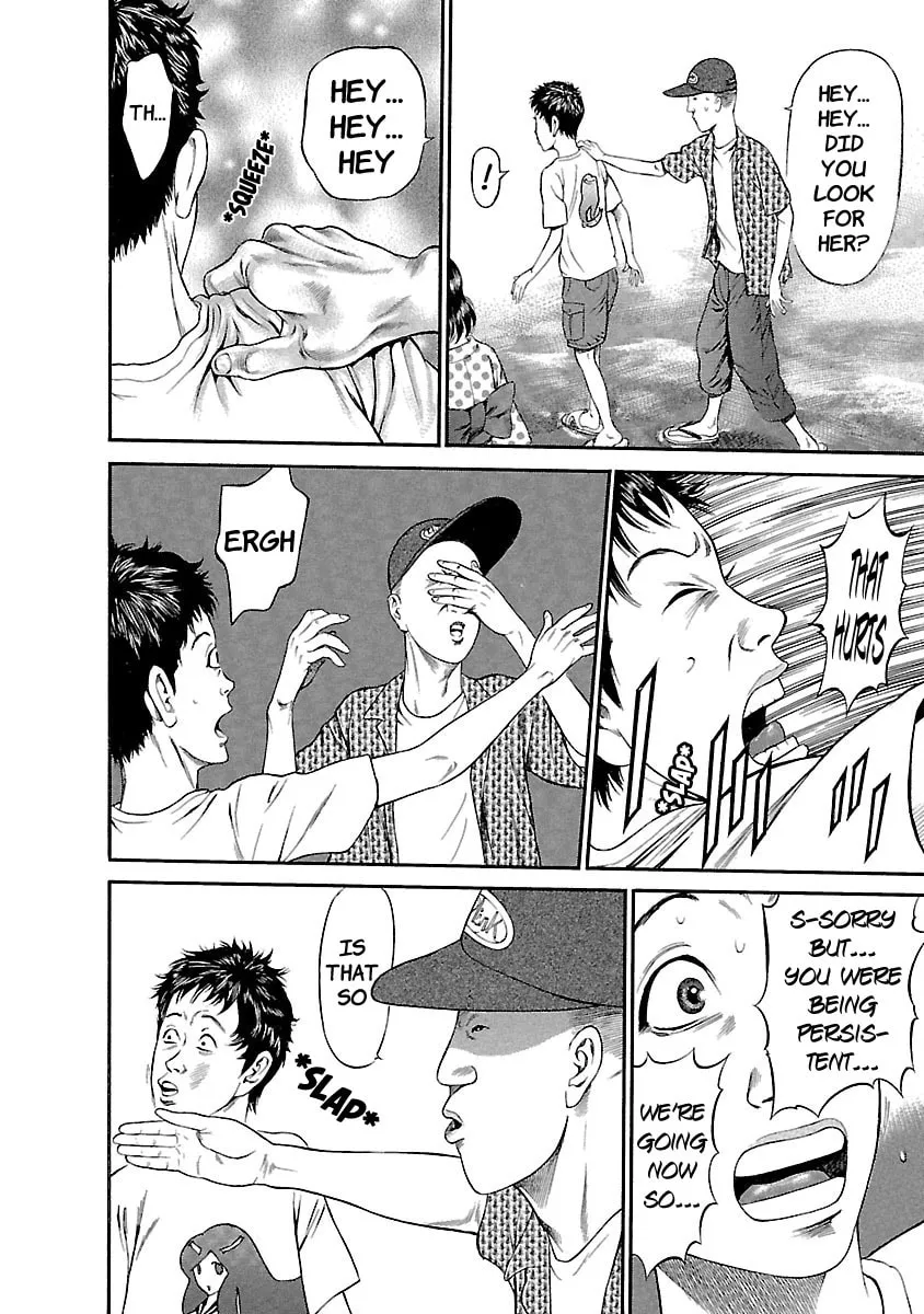 Read Ninja Papa chapter 45 image 7 on Lezhin