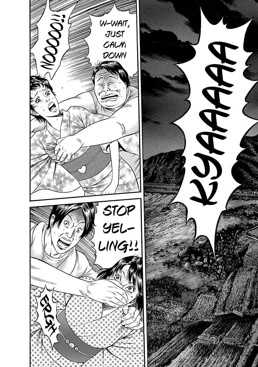 Read Ninja Papa chapter 45 image 9 on Lezhin