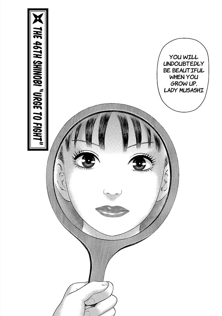 Read Ninja Papa chapter 46 image 1 on Lezhin