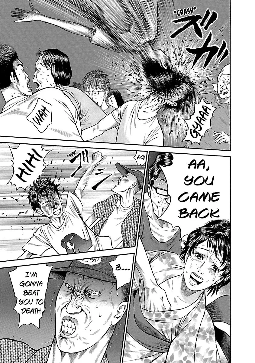 Read Ninja Papa chapter 46 image 10 on Lezhin