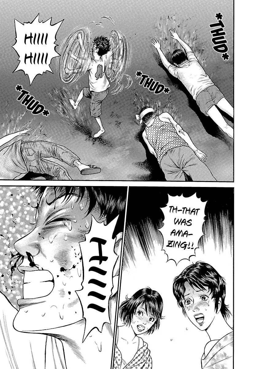Read Ninja Papa chapter 46 image 12 on Lezhin