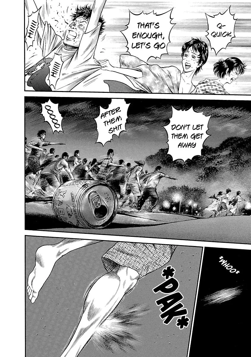 Read Ninja Papa chapter 46 image 13 on Lezhin