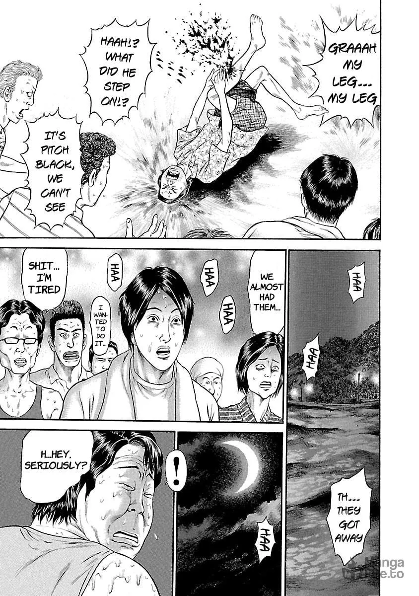 Read Ninja Papa chapter 46 image 14 on Lezhin
