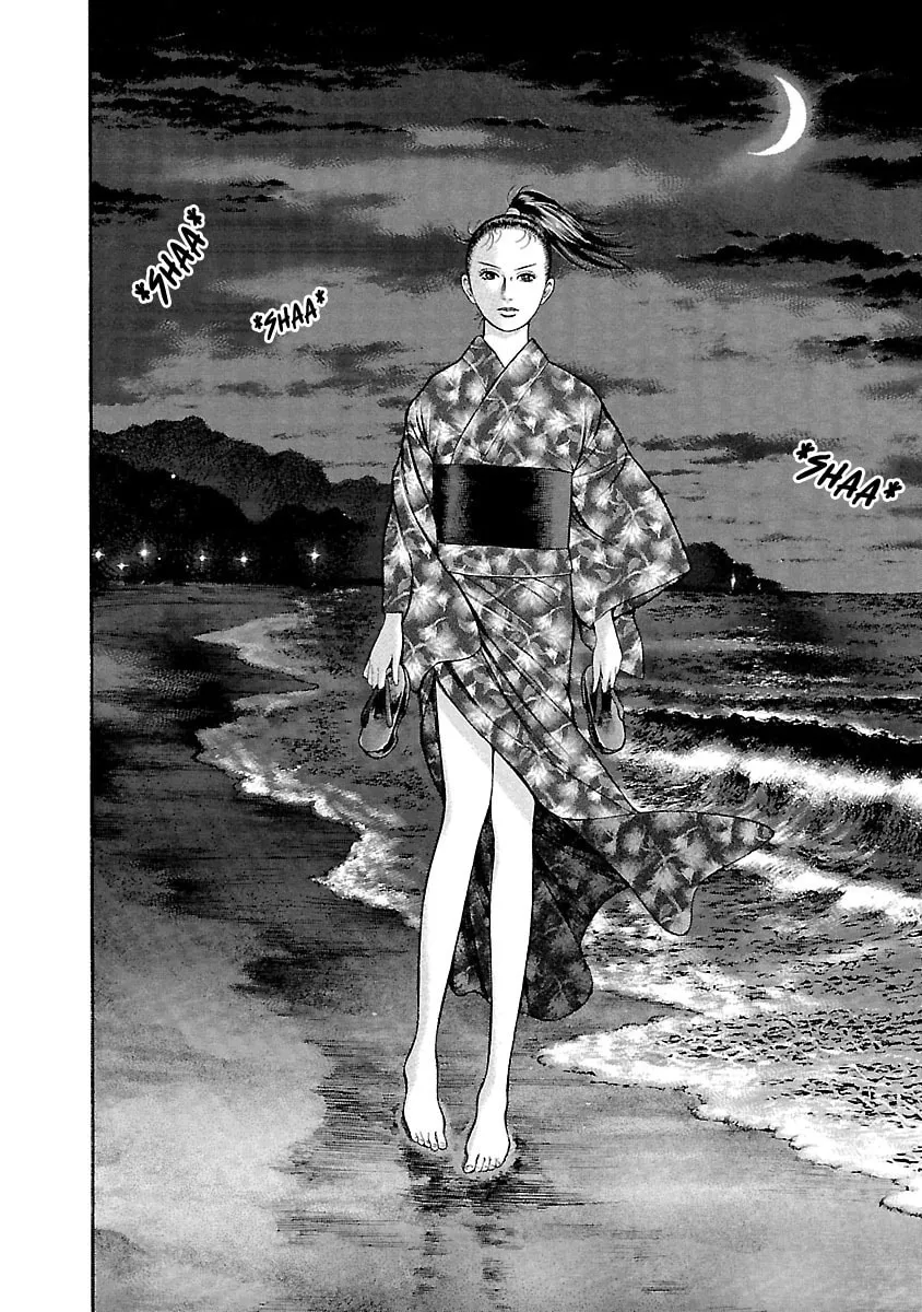 Read Ninja Papa chapter 46 image 15 on Lezhin